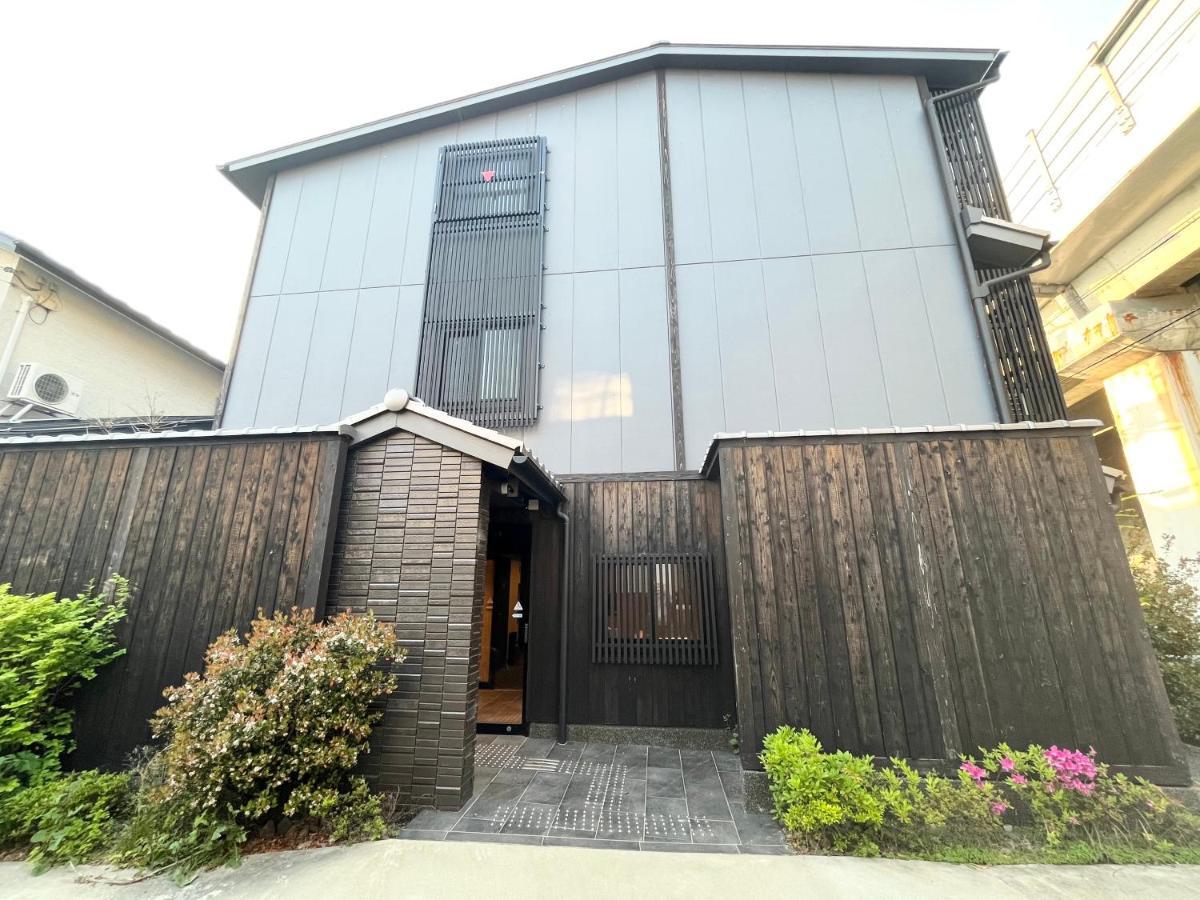 Guest One More Heart At Higashi Otowa เกียวโต ภายนอก รูปภาพ